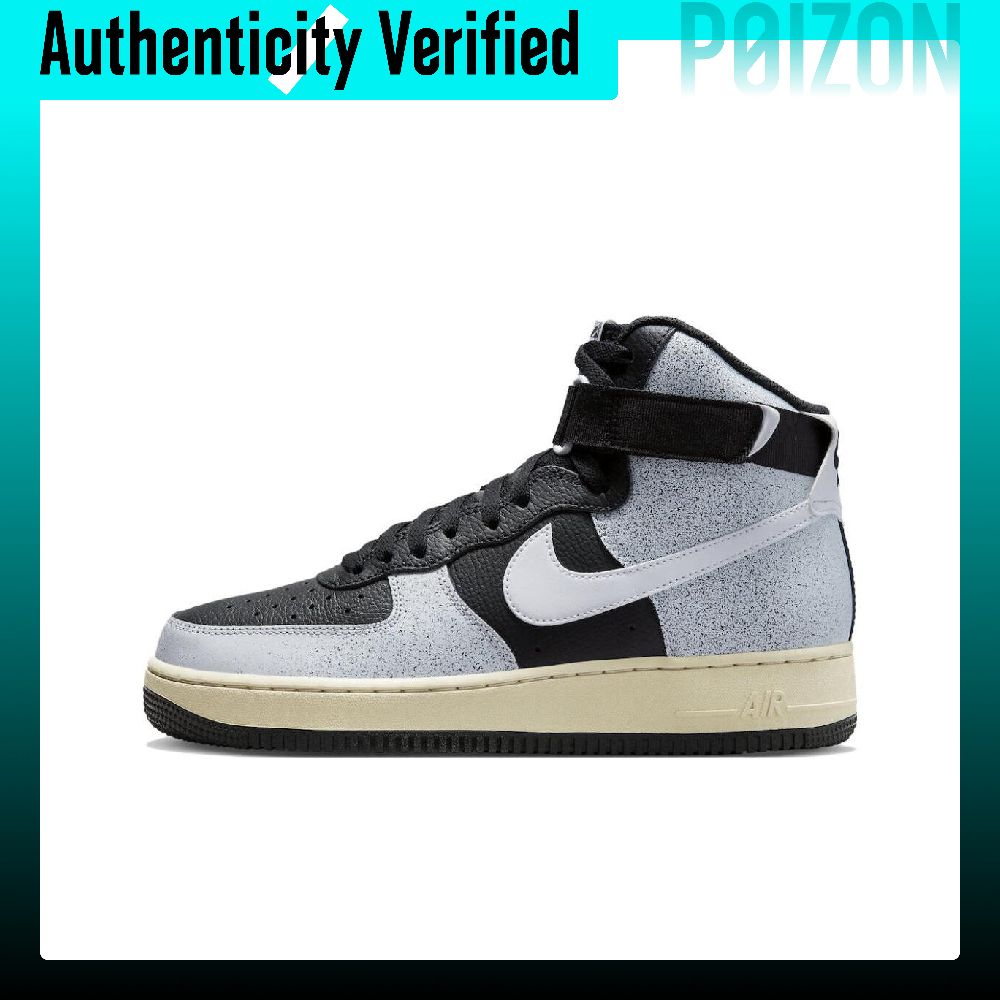 Nike Shoes Air Force 1 - Nike Air Force 1 'Classics' Rahat