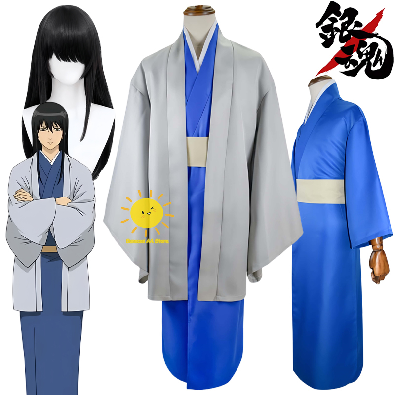 Men'S Kimono Accessories - Anime Katsura Kotarou Cosplay Kostüm Gintama