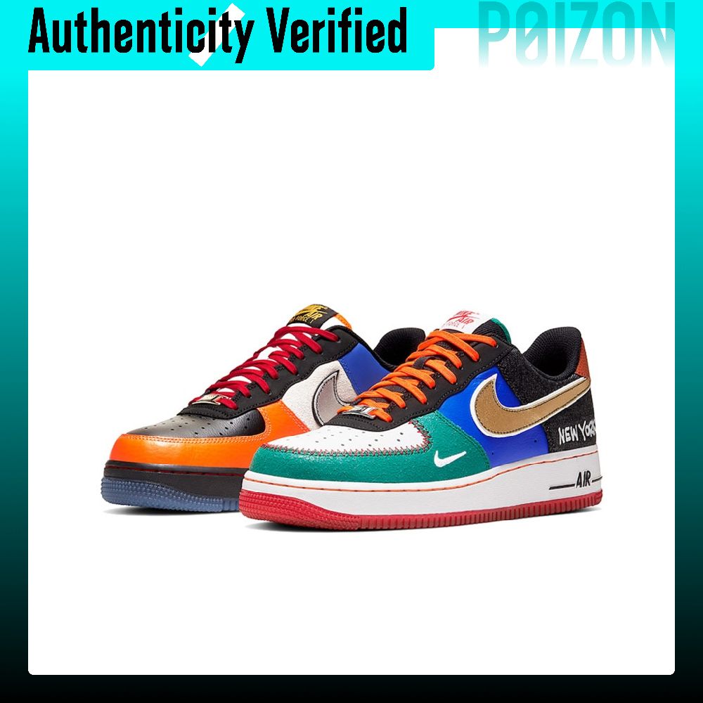 Nike Air Force 1 Kaykay Ayakka - Nike Shoes Air Force 1 incelemesi ve fiyatı